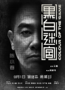 日本护士ⅹ动态图